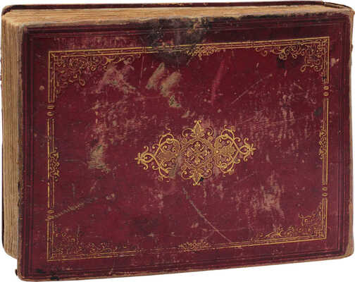 Шрейдер Влад[имир]. Альбом с зарисовками и шаржами